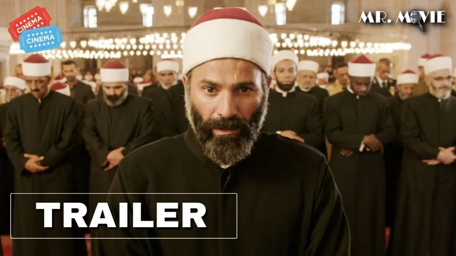 Видео к фильму Заговор в Каире — LA COSPIRAZIONE DEL CAIRO (2022) Trailer ITALIANO del Film Thriller | Al Cinema