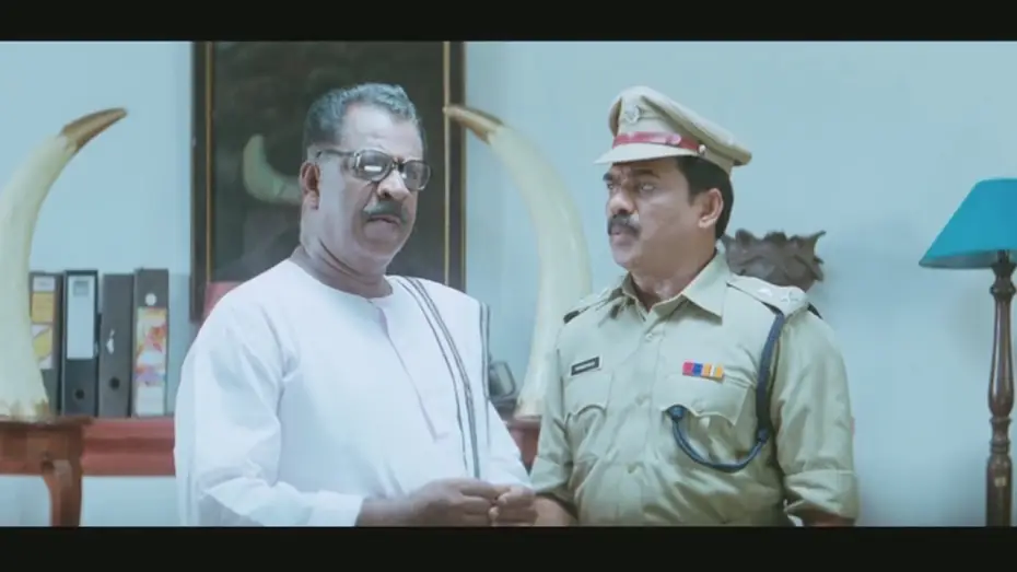 Видео к фильму സഹപാഠി 1975 — Sahapadi 1975  | New Release Malayalam Movie Official Trailer 2016 | Vineeth Kumar, Meera Vasudevan,
