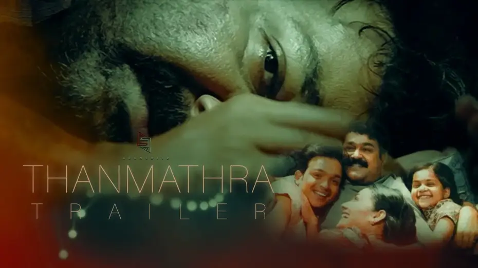 Видео к фильму തന്മാത്ര — Thanmathra Trailer | Mohanlal | Blessy | Meera Vasudevan | Arjun Lal