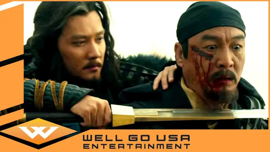 Видео к фильму 鸿门宴 — White Vengeance - US Trailer