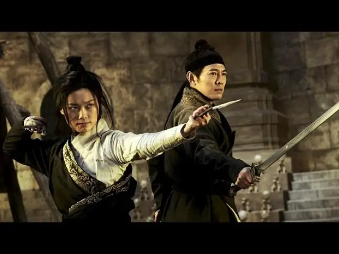 Видео к фильму Врата дракона — Dragon Gate : la légende des Sabres Volantes Bande Annonce