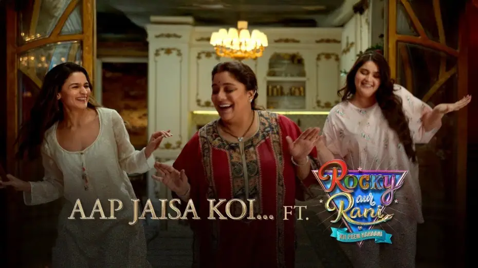 Видео к фильму Рокки и Рани. История любви | Women celebrating women! | Alia Bhatt | Rocky Aur Rani Kii Prem Kahaani