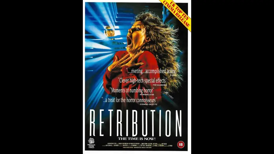 Видео к фильму Возмездие — Retribution (1987) Trailer