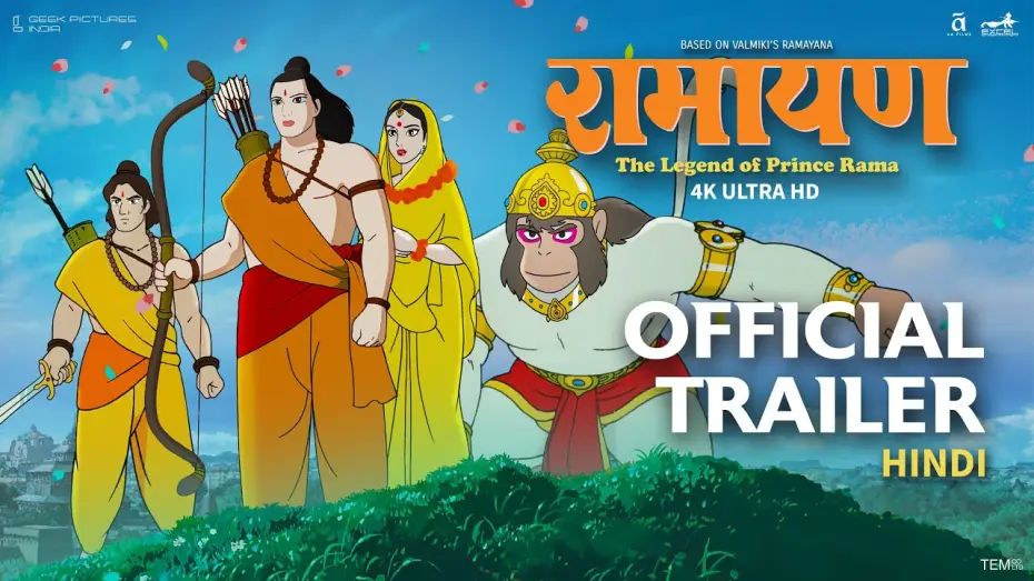 Видео к фильму Ramayana : The Legend of Prince Rama — Ramayana: The Legend Of Prince Rama | Official Hindi Trailer | 24th January