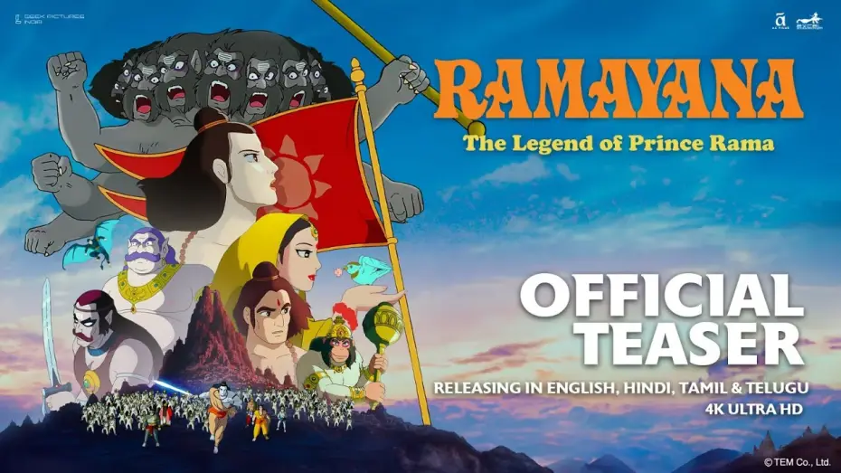 Видео к фильму Ramayana : The Legend of Prince Rama — Ramayana | The Legend Of Prince Rama | Teaser | In Cinemas On 24th January