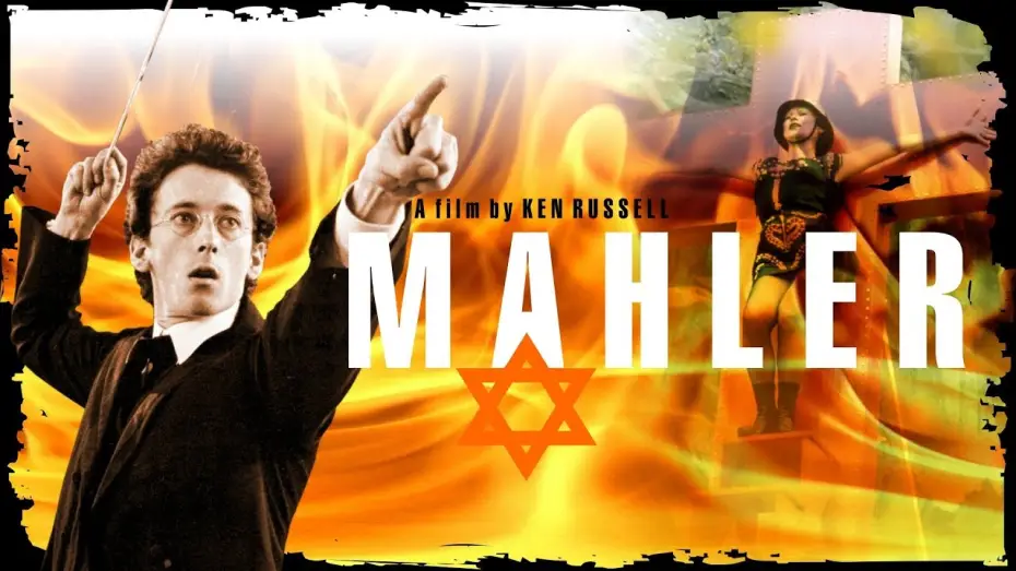 Видео к фильму Малер — Mahler 1974 Trailer HD