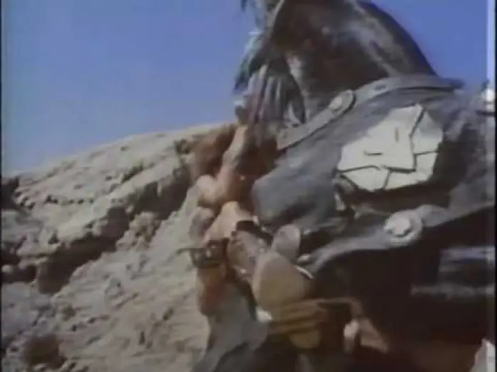 Видео к фильму Гор — Gor e os Guerreiros Selvagens (Gor, 1988) - Trailer
