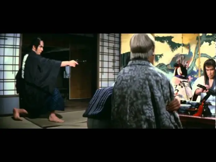 Видео к фильму Бусидо Бохати: Путь забывших о восьми — Bohachi Bushido - Code Of The Forgotten Eight (1973) - Trailer