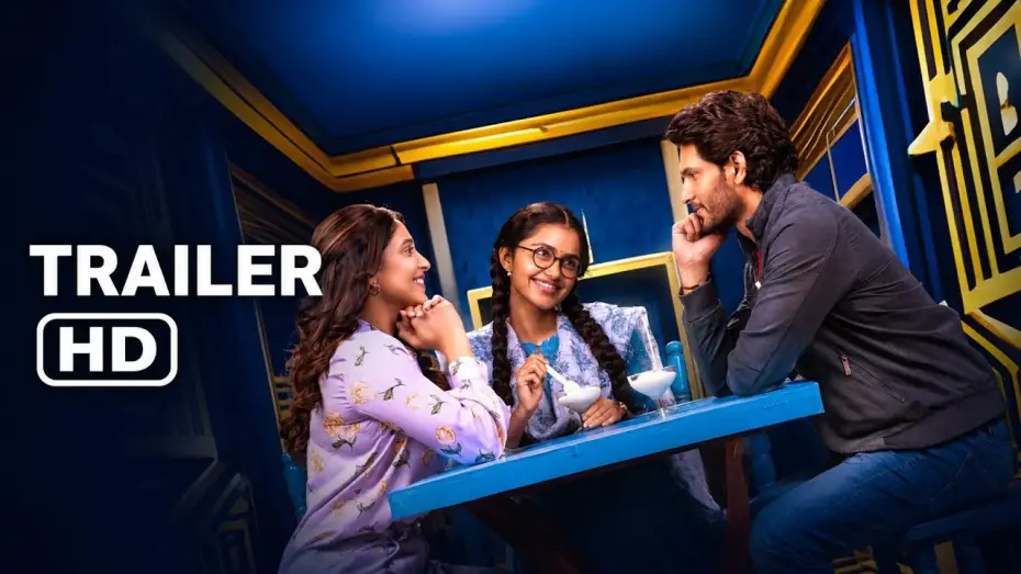 Видео к фильму మరీచిక | MAREECHIKA Official Trailer (2026) Regina Cassandra, Anupama Parameswaran