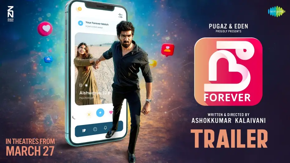 Видео к фильму Nee Forever | Nee Forever - Official Trailer | Sudharsan Govind, Archenaa Ravi | Ashokkumar Kalaivani | Ashwin