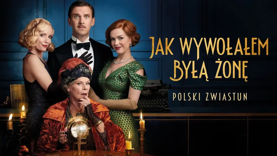 Видео к фильму Бывшая с того света | &bdquo;Jak wywołałem byłą żonę&rdquo;; komedia z Judi Dench; zwiastun PL