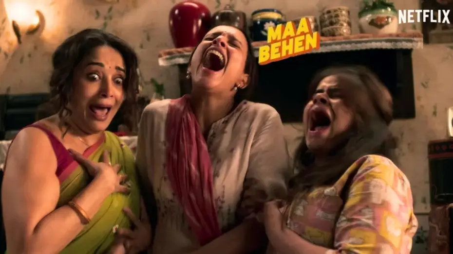 Видео к фильму Maa Behen | Maa Behen Trailer | Madhuri Dixit, Triptii Dimri, Ravi Kishan, Dharna Durga| Maa Behen Movie Trailer
