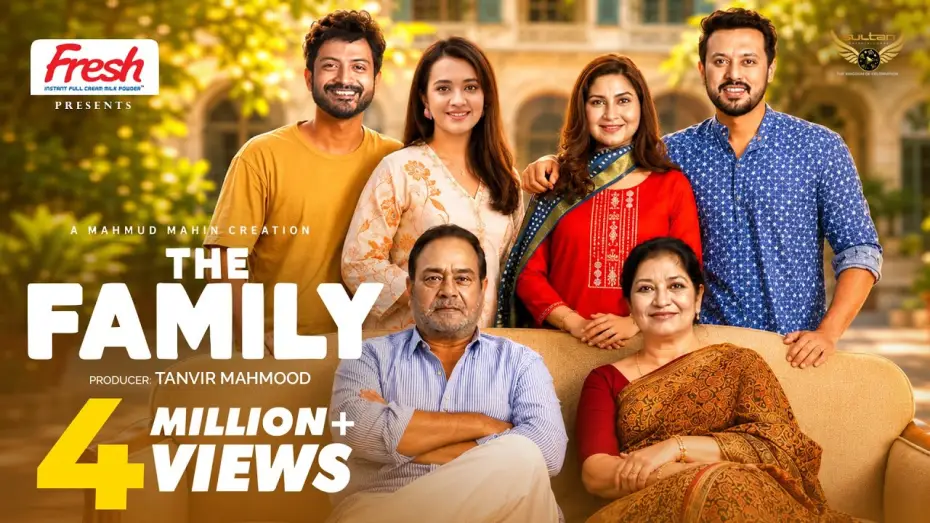 Видео к фильму দি ফ্যামিলি | The Family | Full Drama | Yash Rohan | Aisha Khan | Irfan Sajjad | Sporshia | Eid Drama