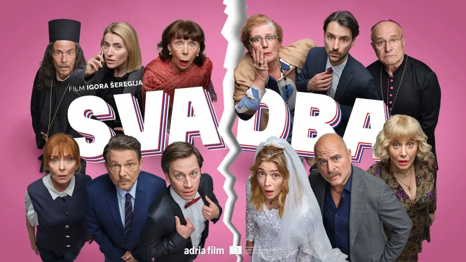 Видео к фильму Svadba | SVADBA (2026) Trailer | DE