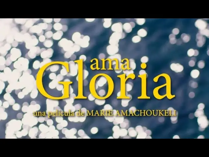 Видео к фильму Àma Gloria — "Ama Gloria" - Tráiler doblado - 26 de Abril Estreno en Cines
