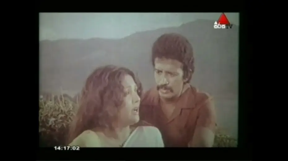 Видео к фильму ජය සිකුරුයි — jaya sikurui sinhala full movie part 3