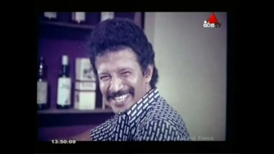 Видео к фильму ජය සිකුරුයි — jaya sikurui sinhala full movie part 1