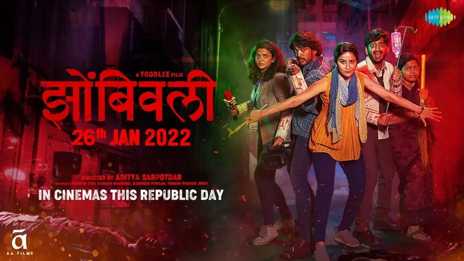 Видео к фильму झोंबिवली — Zombivli Teaser | Aditya Sarpotdar | Amey | Lalit | Vaidehi | Marathi Film | Releasing on 30th April