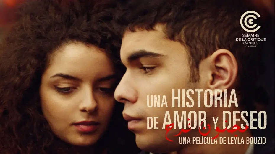 Видео к фильму История любви и желания — UNA HISTORIA DE AMOR Y DESEO tráiler español
