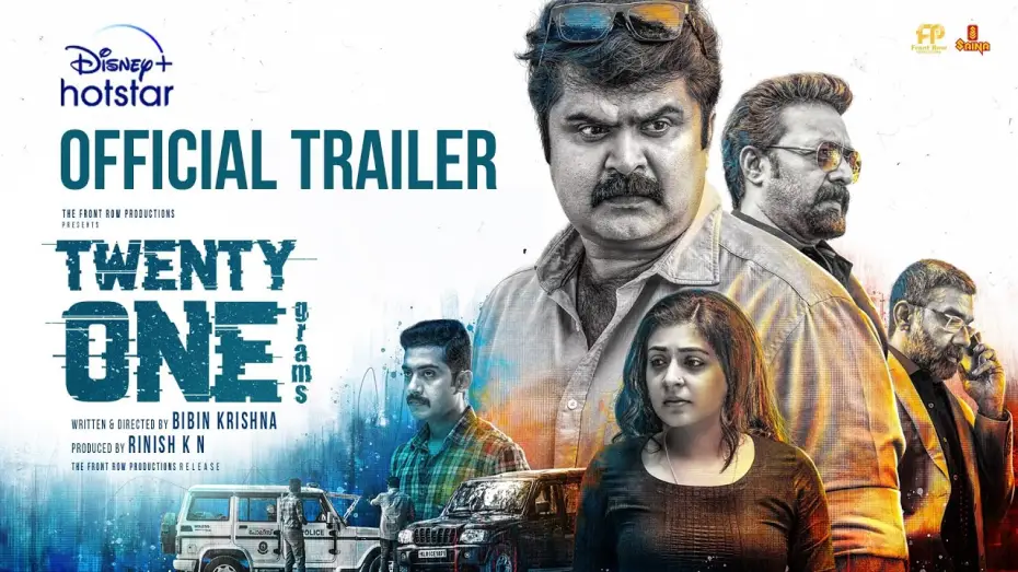 Видео к фильму ട്വന്റി വണ്‍ ഗ്രാംസ് — Twenty One Grams | Official Trailer | Anoop Menon, Renji Panicker, Leona Lishoy | 10th June