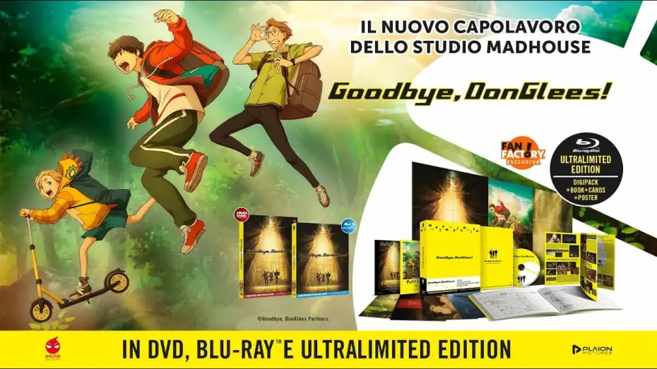 Видео к фильму グッバイ、ドン・グリーズ！ — Goodbye, DonGless! - Disponibile in home video