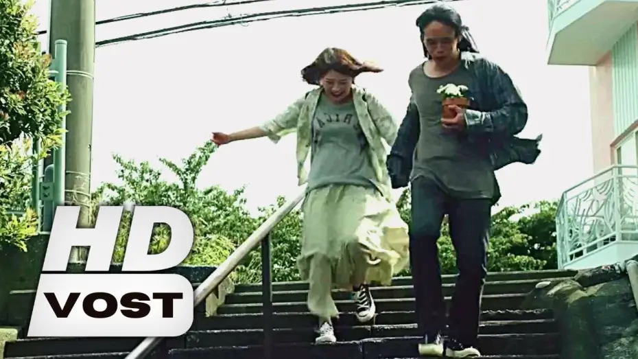 Видео к фильму ちょっと思い出しただけ — RENDEZ-VOUS A TOKYO Bande Annonce VOST (2023, Drame) Sosuke Ikematsu, Sairi Itoh, Ryô Narita