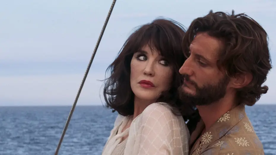 Видео к фильму Маскарад — Los amantes del engaño - Tráiler español