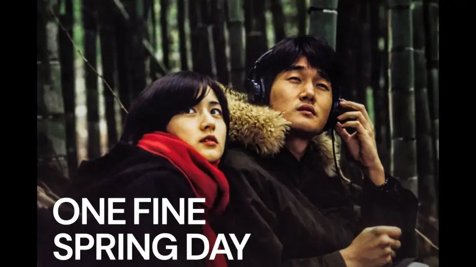 Видео к фильму 봄날은 간다 — One Fine Spring Day (2001) Trailer subtitulado en español
