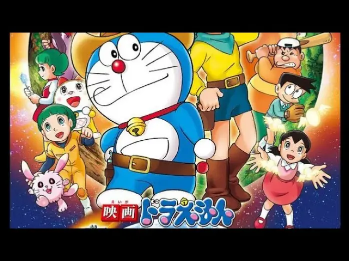Видео к фильму 映画ドラえもん 新・のび太の宇宙開拓史 — Doraemon the Movie: New Record of Nobita's Spaceblazer (2009)