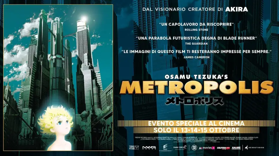 Видео к фильму Метрополис | METROPOLIS - Official Trailer | al cinema solo dal 13 al 15 ottobre