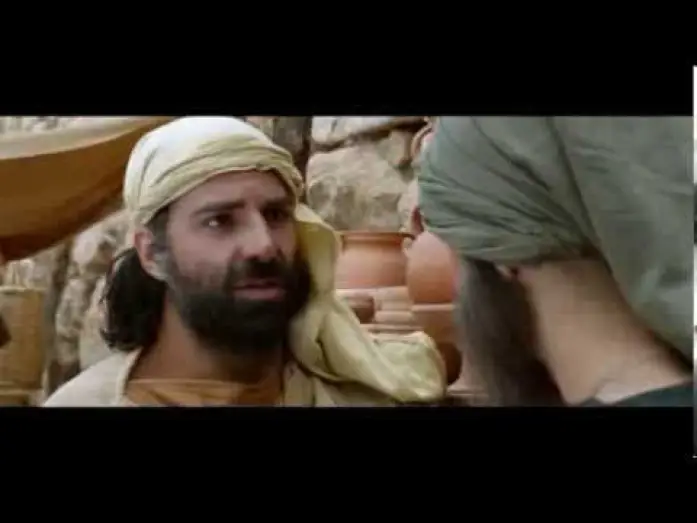Видео к фильму Amazing Love — Bedingungslos geliebt  - Trailer (deutsch)