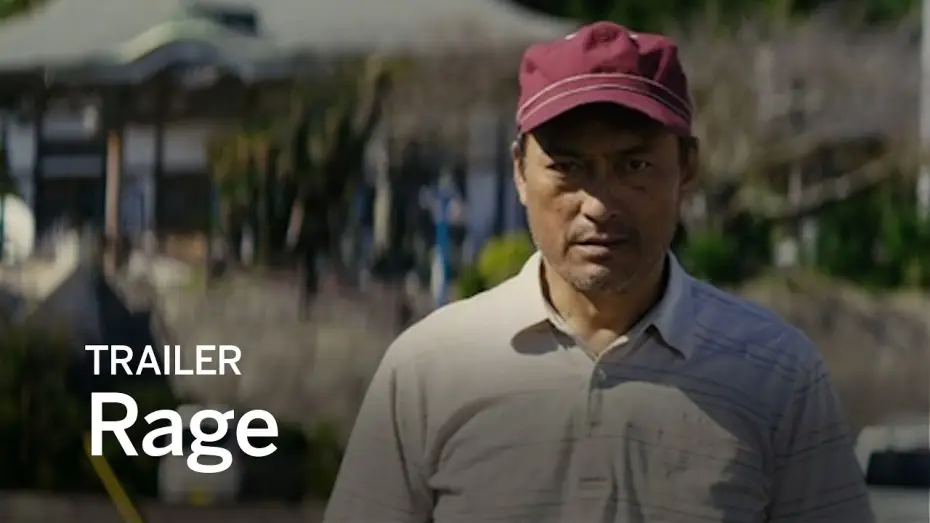 Видео к фильму Гнев | Trailer