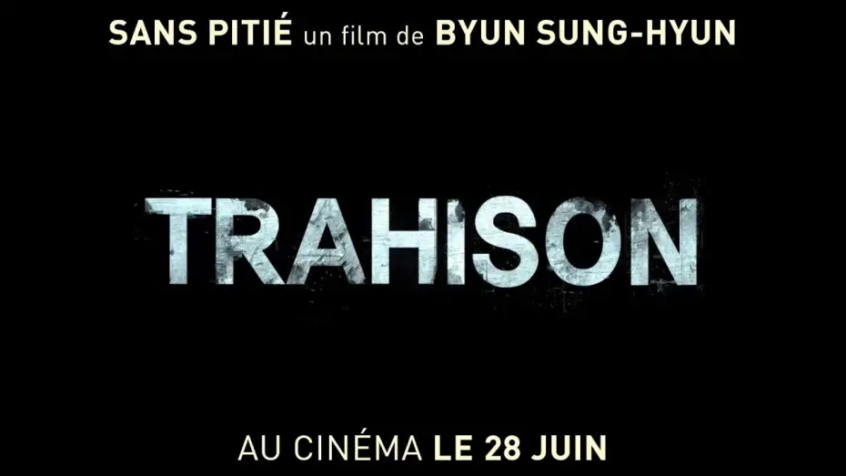 Видео к фильму Безжалостный | Sans Piti&eacute; - Teaser VOSTF