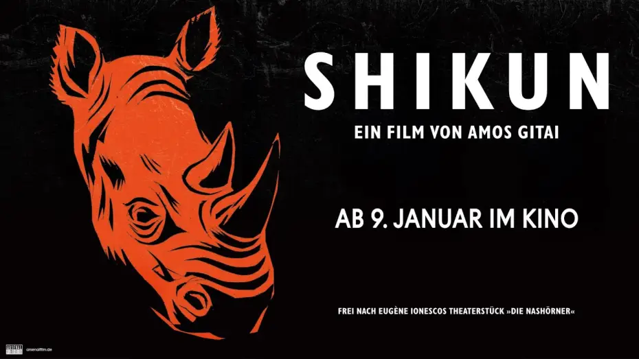Видео к фильму Shikun | SHIKUN | OmdU Trailer