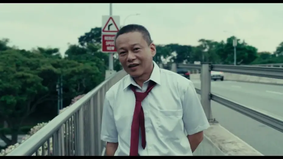Видео к фильму 默視錄 | STRANGER EYES - TRAILER