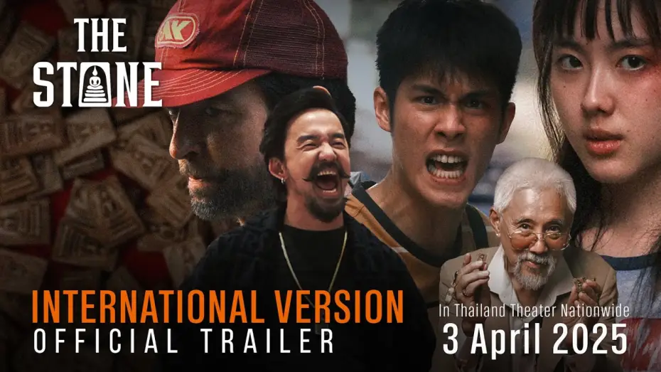 Видео к фильму Амулет | THE STONE | OFFICIAL TRAILER | INTERNATIONAL VERSION
