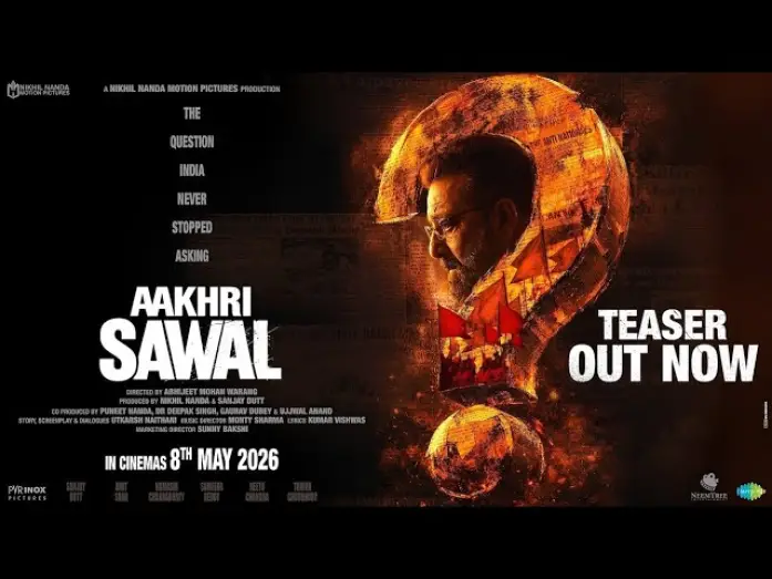 Видео к фильму Aakhri Sawal | Aakhri Sawal Teaser | Releasing at PVR INOX on 8th May