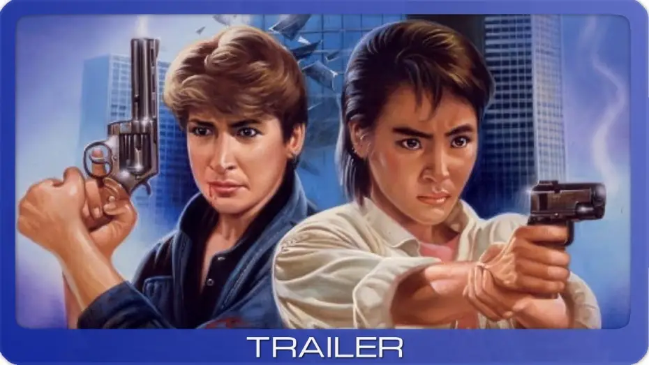 Видео к фильму Да, мадам! | Ultra Force 2 ≣ 1985 ≣ Trailer #1 ≣ German | Deutsch