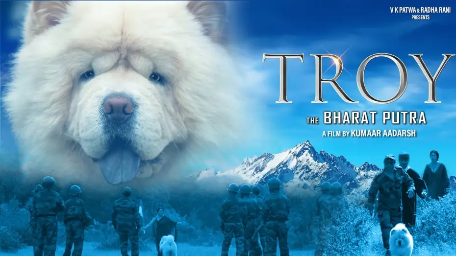Видео к фильму भारत पुत्र को ट्रॉय करें | TROY The Bharat Putra | Official Trailer | UVT