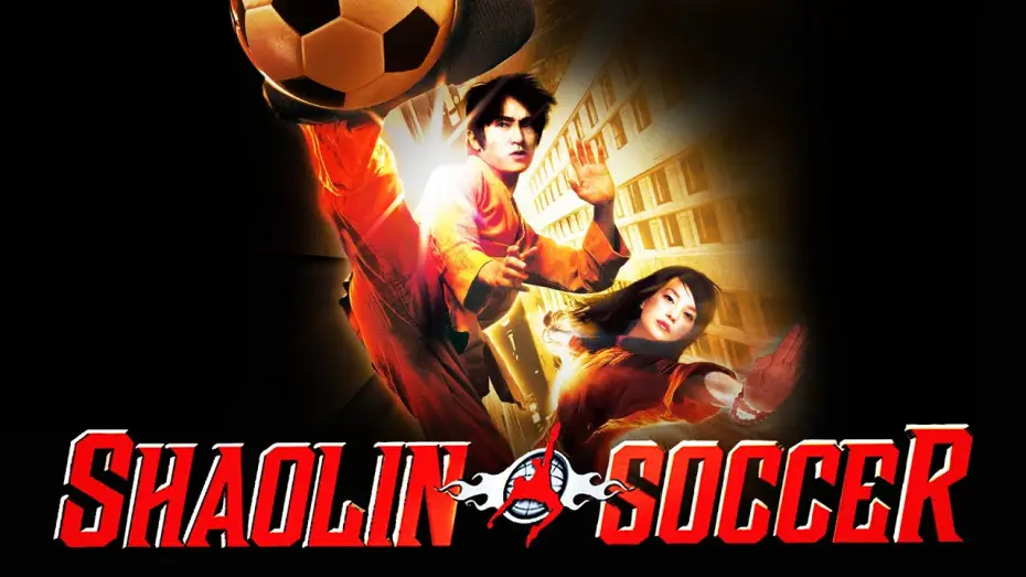 Видео к фильму Убойный футбол | Shaolin Soccer | Official Trailer (HD) - Stephen Chow, Wei Zhao | MIRAMAX