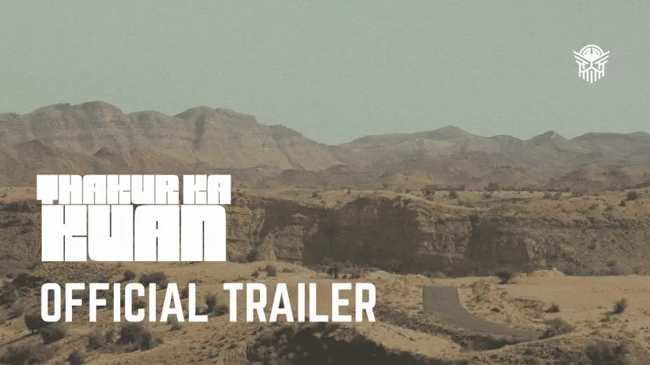 Видео к фильму Thakur Ka Kuan — Thakur Ka Kuan | Official Trailer | Perseus Productions