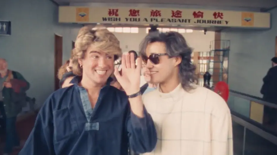 Видео к фильму Wham! 10 Days in China — WHAM! 10 Days In China - In Cinemas Worldwide July 28