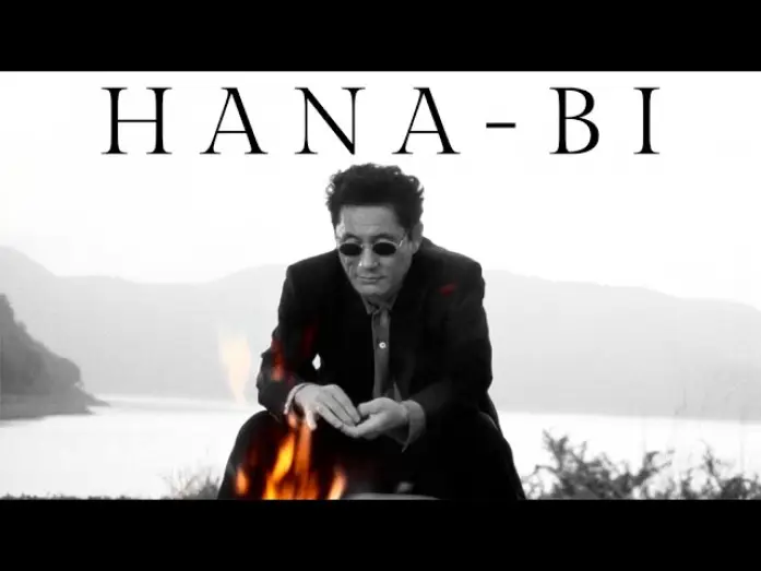 Видео к фильму Фейерверк — HANA-BI (FLORES DE FUEGO) de Takeshi Kitano (Trailer español)