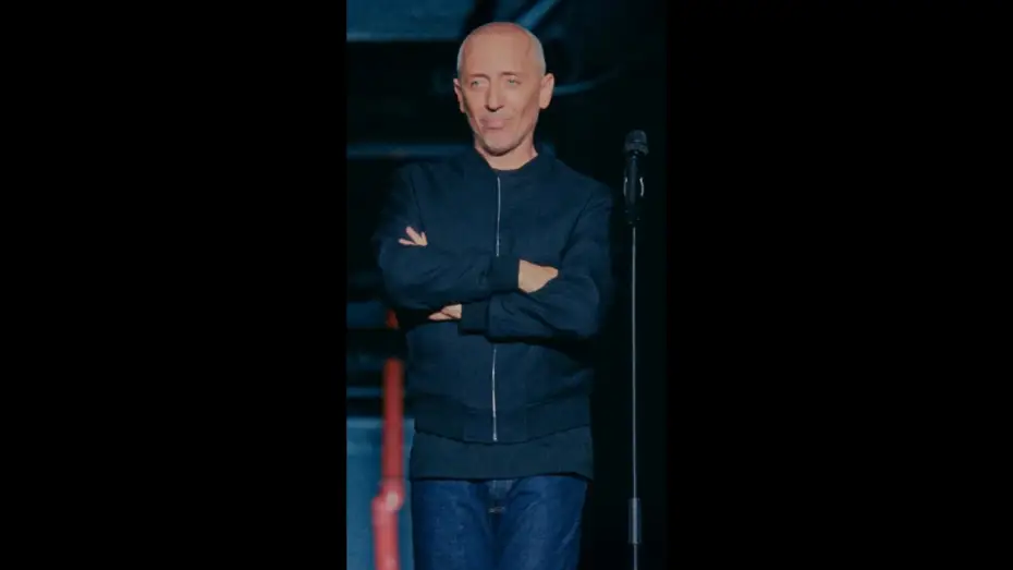 Видео к фильму Gad Elmaleh : Lui-m&ecirc;me | Je crois qu'on a trouv&eacute; la rel&egrave;ve de Gad  #gadelmaleh #primevideo
