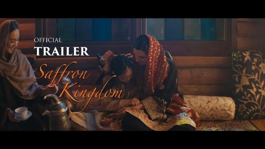 Видео к фильму Saffron Kingdom | Official Trailer