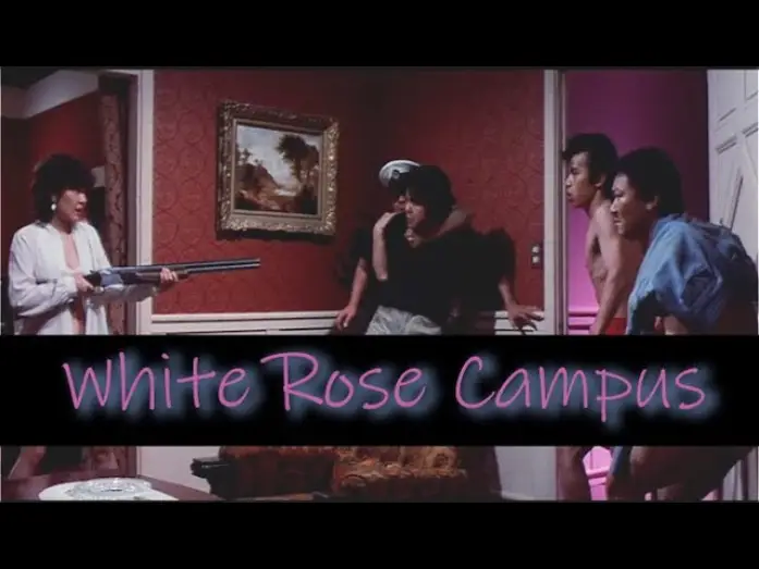 Видео к фильму 白薔薇学園　そして全員犯された | [TRAILER] White Rose Campus