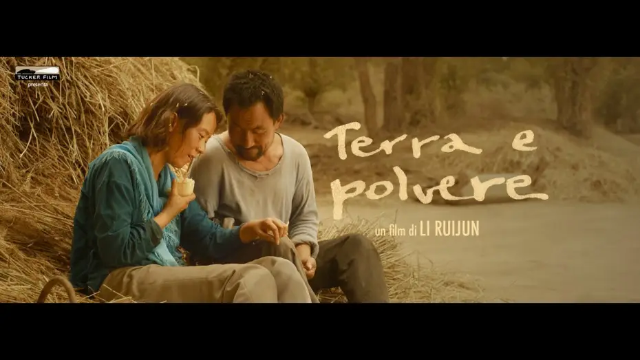 Видео к фильму 隐入尘烟 — Terra e polvere - Trailer ufficiale