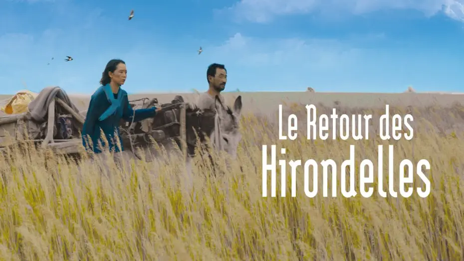 Видео к фильму 隐入尘烟 — LE RETOUR DES HIRONDELLES I Bande-annonce