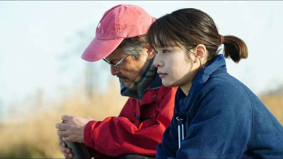 Видео к фильму Кейко, будь осторожна — El combate de Keiko - Tráiler subtitulado en español