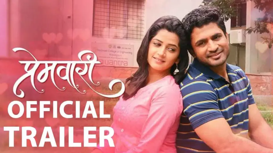 Видео к фильму Premwaari | Premwari ( प्रेमवारी ) | Official Trailer | Marathi Movie 2019